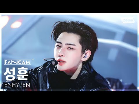 성훈 (ENHYPEN) 팬이 찍은 순간