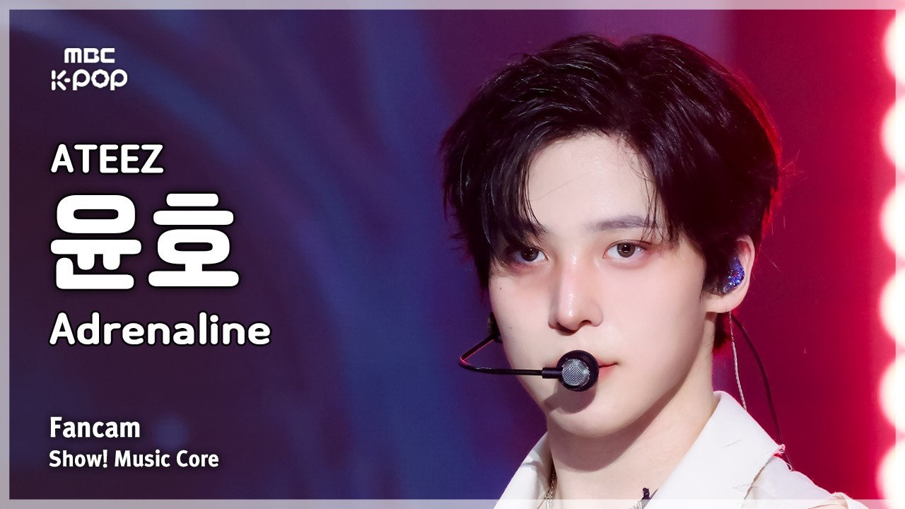 Latest photo of Yunho (ATEEZ)