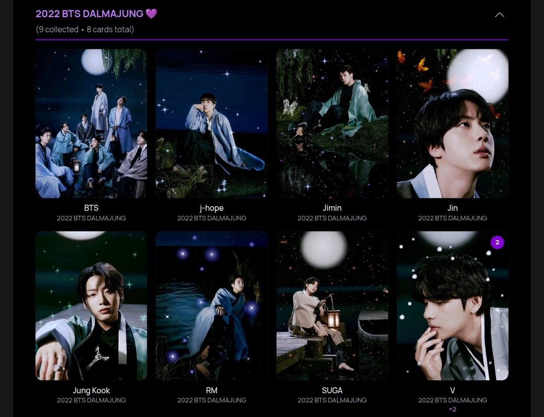 방탄소년단의 최신 사진