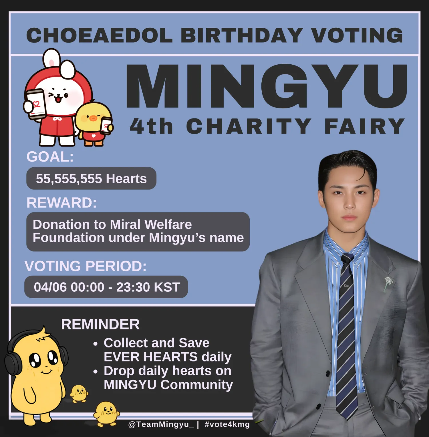 SEVENTEEN粉絲拍下的瞬間