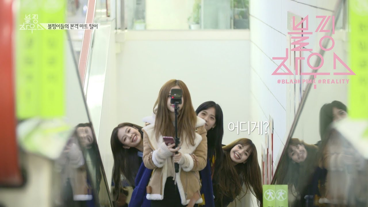 Foto terbaru BLACKPINK