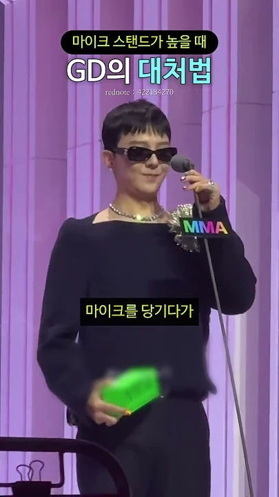 Today's most popular wallpaper in the G-DRAGON (BIGBANG) community