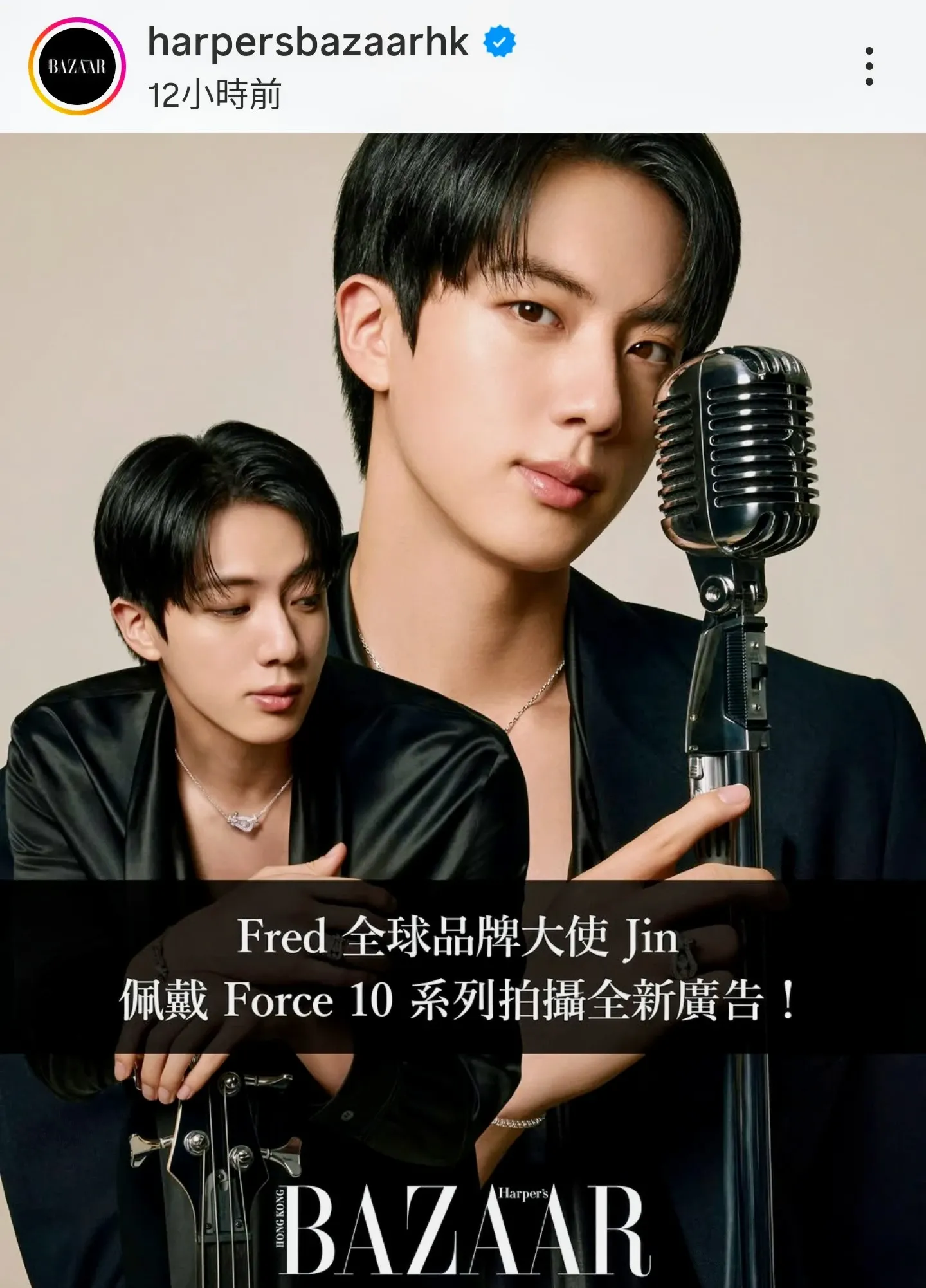 Potret di balik layar Jin (BTS)