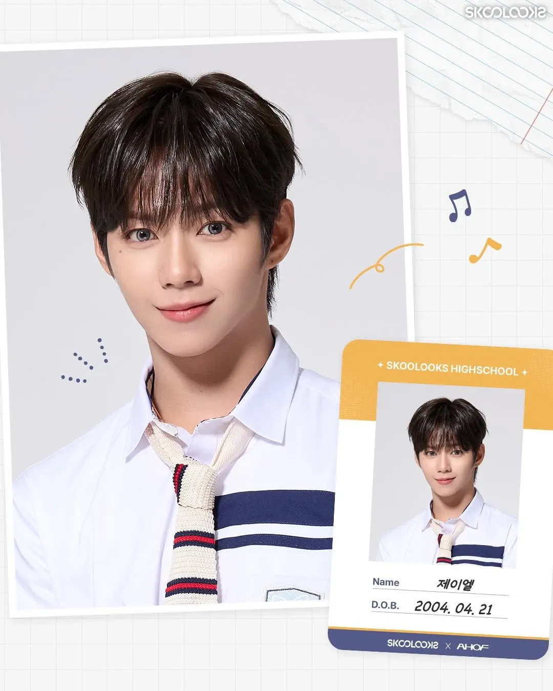 Recent activity shot of JL (AHOF)