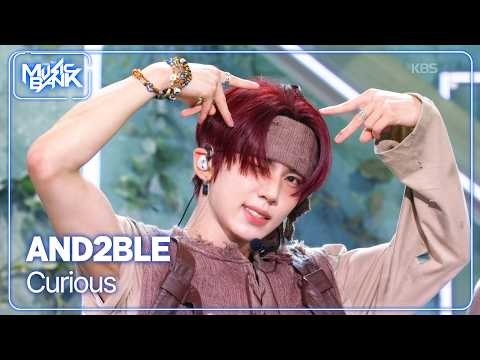 Behind-the-scenes cut of Han Yujin (AND2BLE)