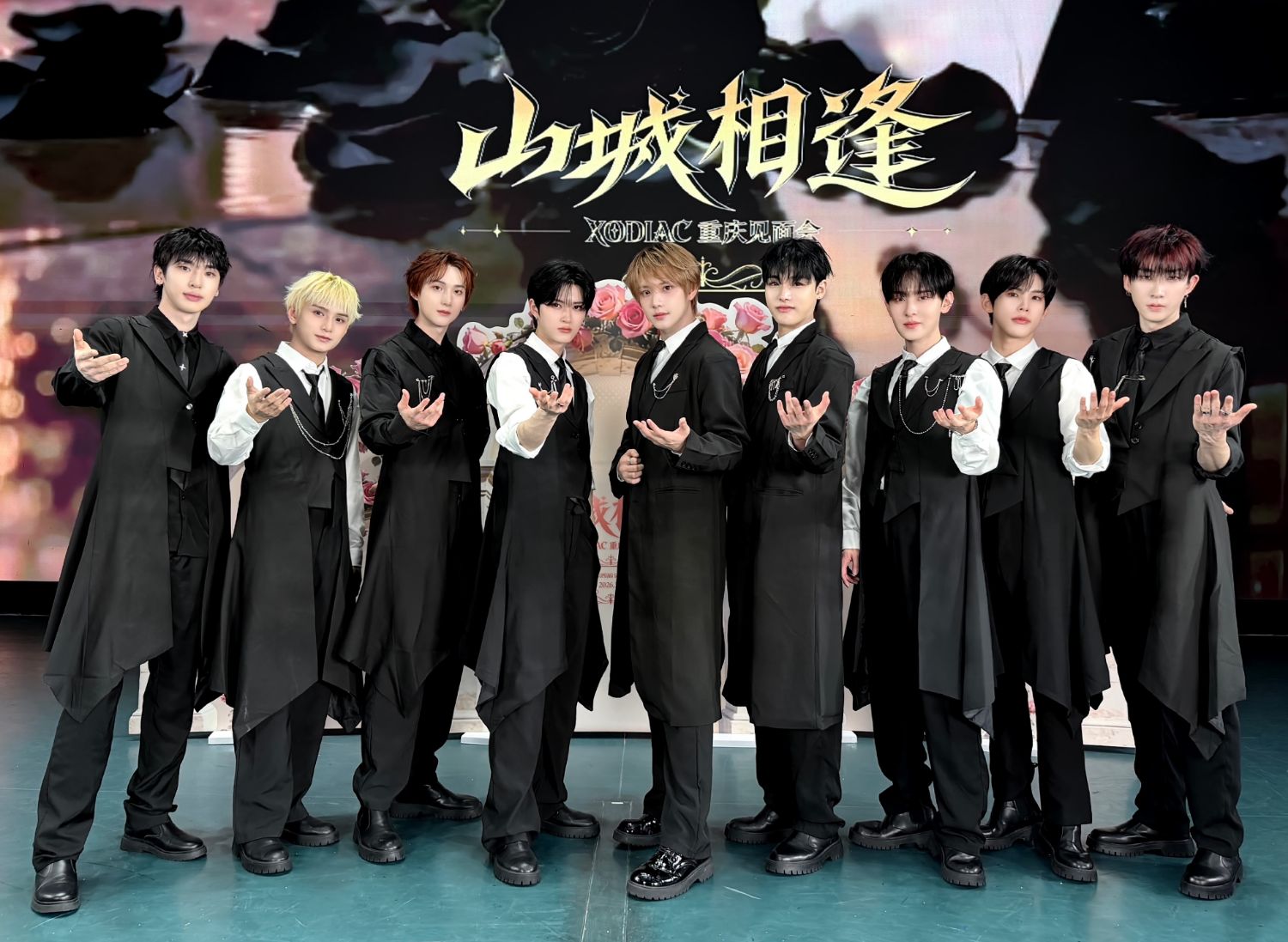 Behind-the-scenes cut of XODIAC