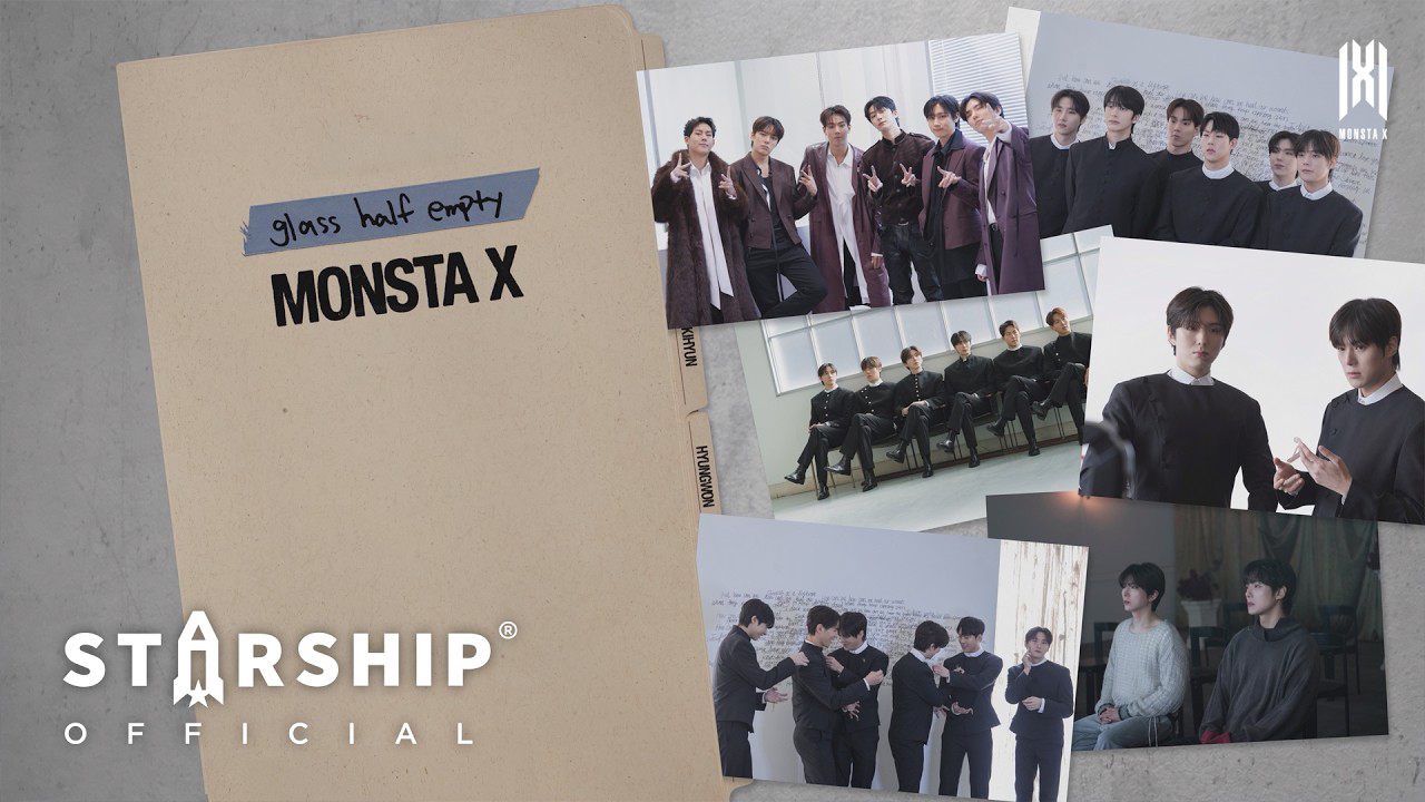 몬스타엑스 최근 활동샷