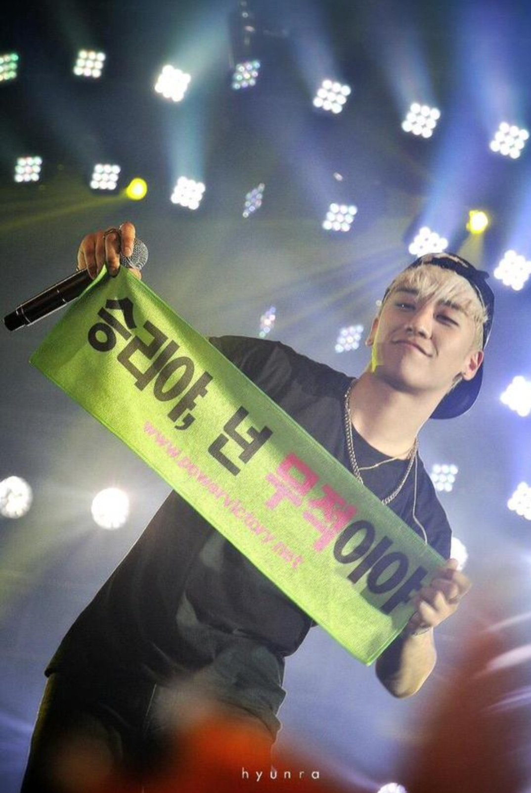 Recent activity shot of Seungri