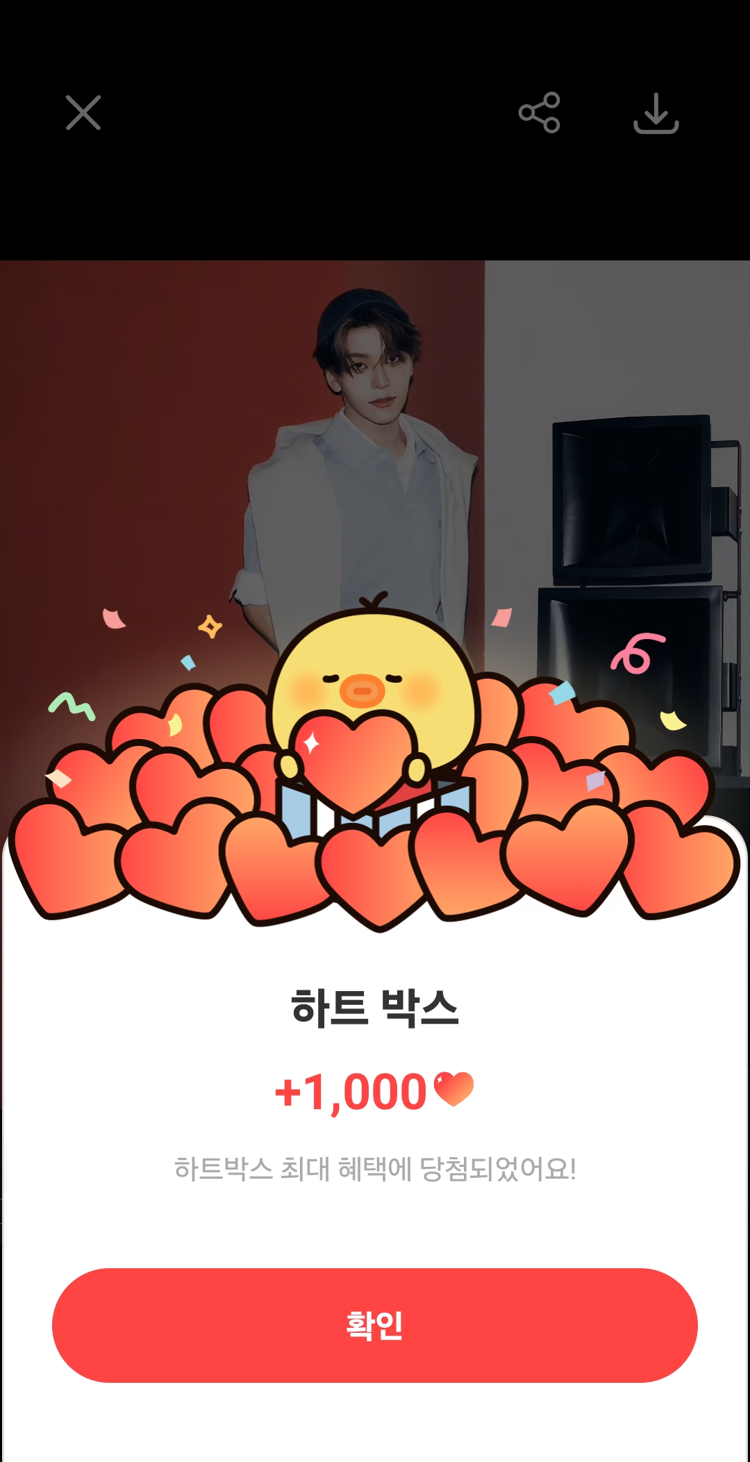 Behind-the-scenes cut of He Xinlong (ALPHA DRIVE ONE)