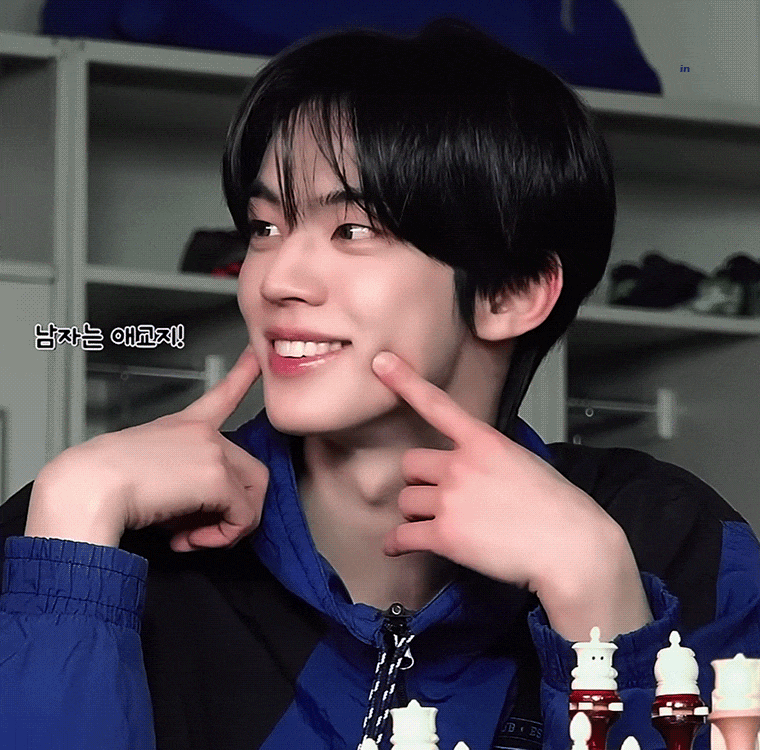 Behind-the-scenes cut of Dohoon (TWS)