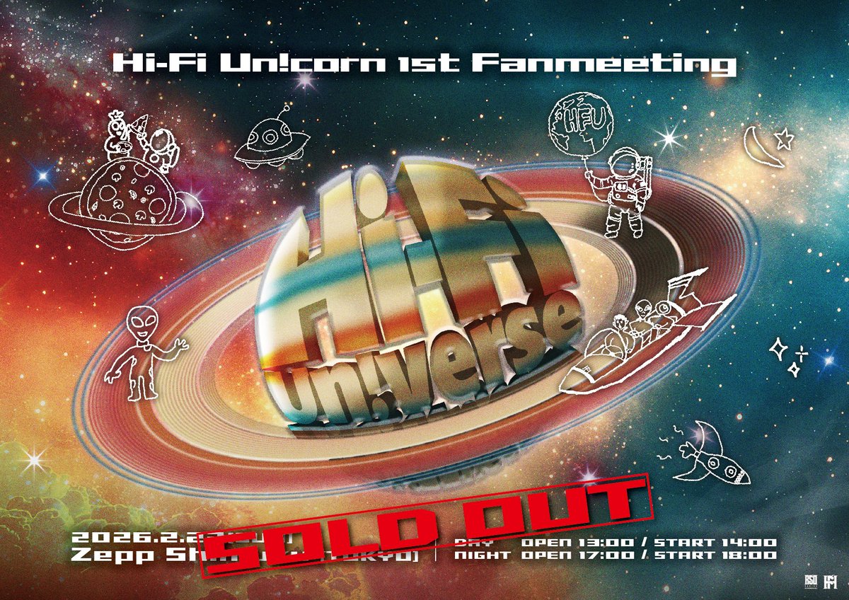 Latest photo of Hi-Fi Un!corn