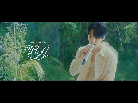 Foto terbaru Jimin (BTS)