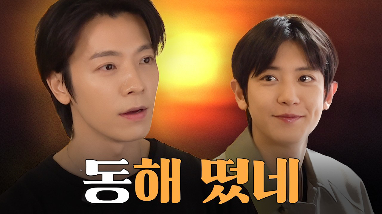 찬열 (EXO) 최근 활동샷