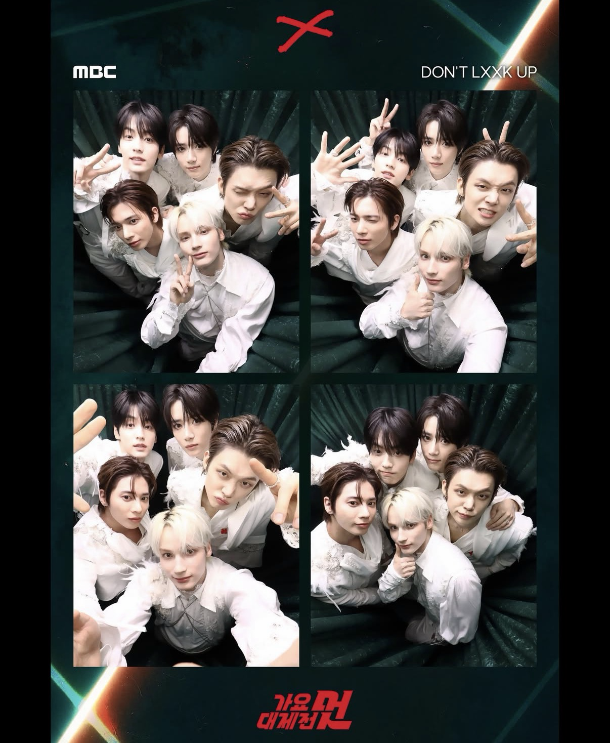 Recent activity shot of TOMORROW X TOGETHER