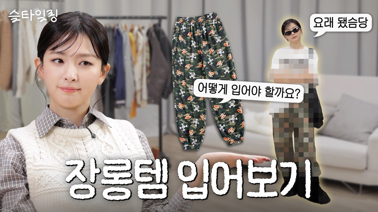 Red Velvet的幕後花絮