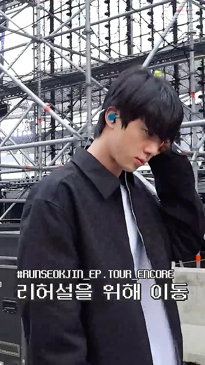 Today's most popular wallpaper in the BTS community