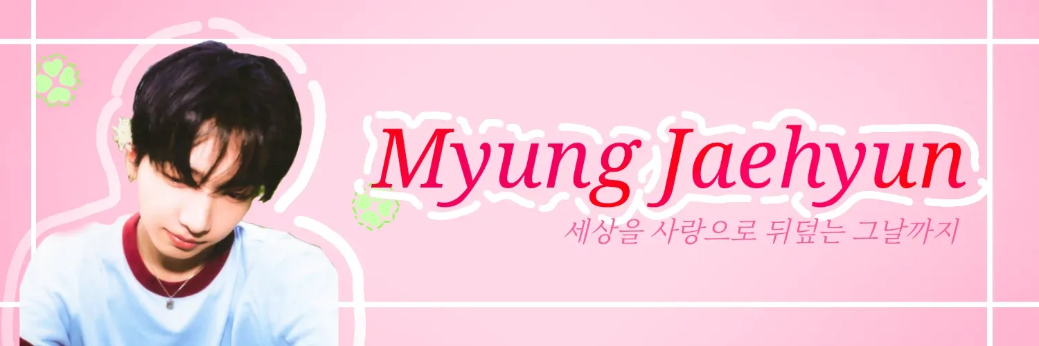 Recent activity shot of Myeong Jaehyun (BOYNEXTDOOR)