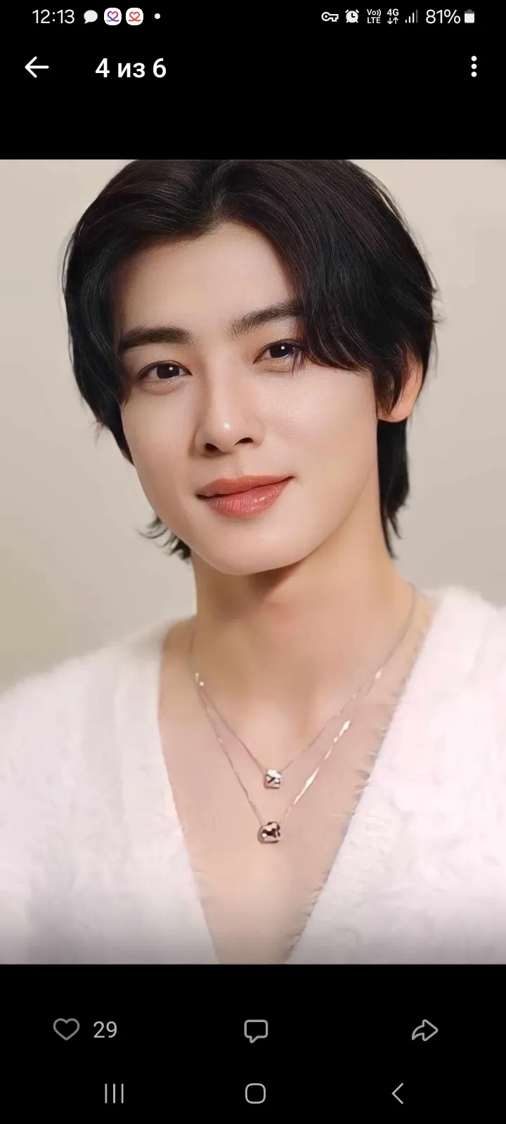 粉絲推薦的車銀優 (ASTRO)桌布圖片