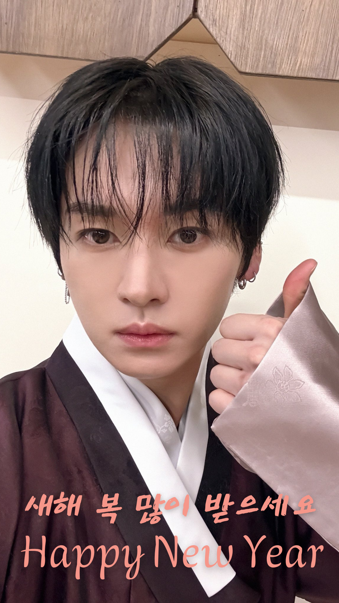 Fandom-recommended wallpaper image of Board