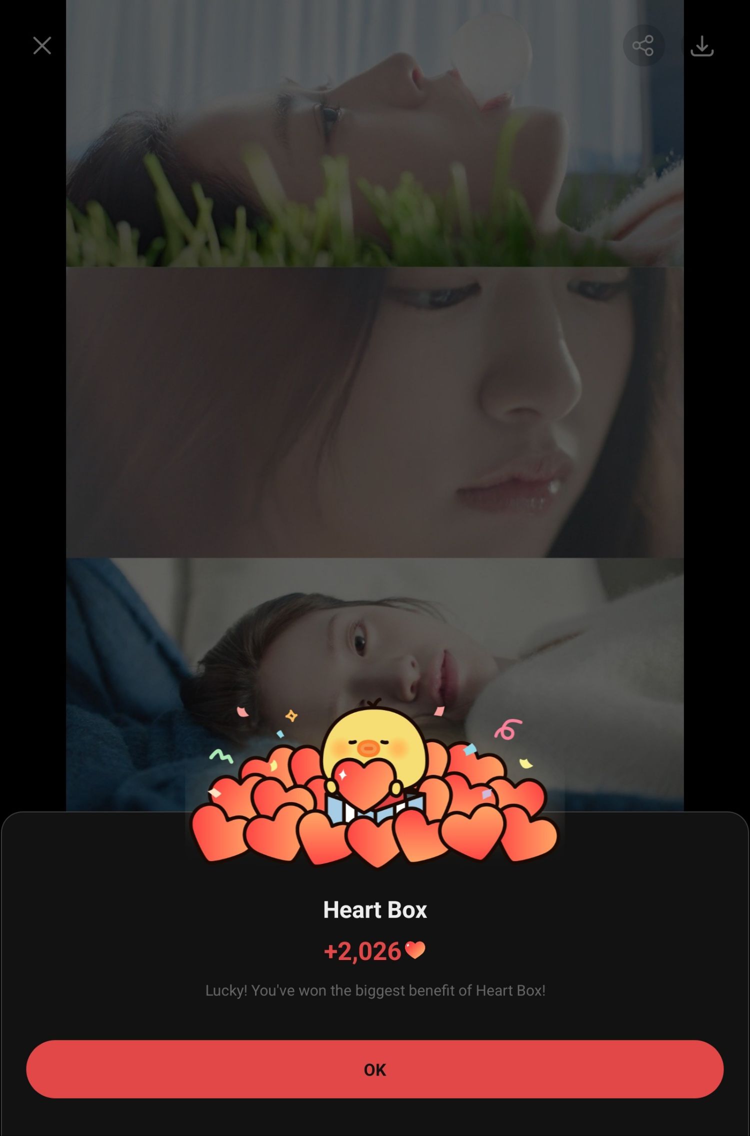 安宥眞 (IVE)的最新活动照片