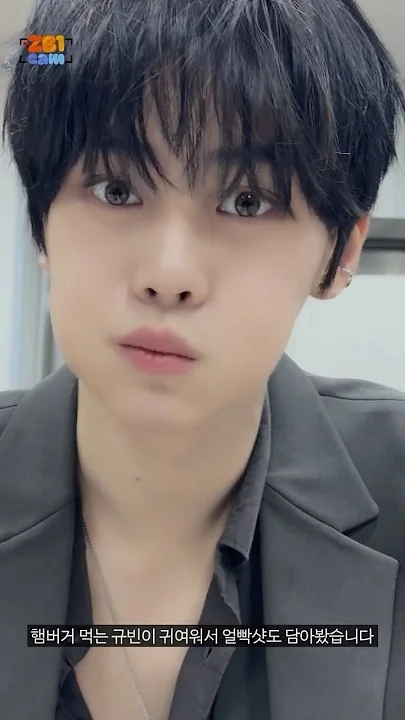 Latest photo of Kim Gyuvin (ZEROBASEONE)