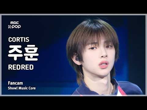 Potret di balik layar Juhoon (CORTIS)