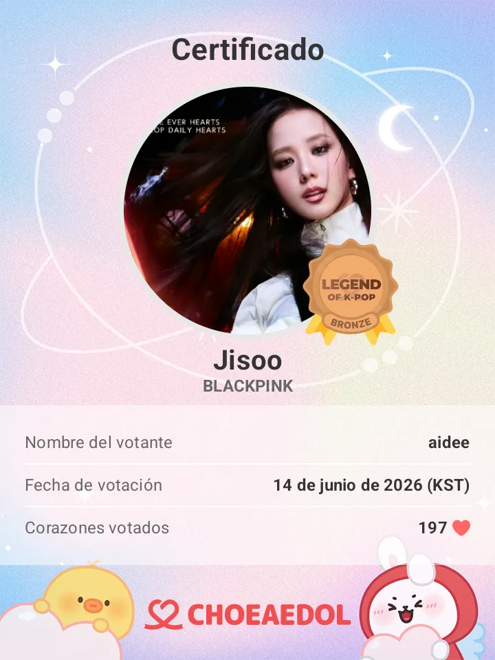 Foto aktivitas terbaru Jisoo (BLACKPINK)