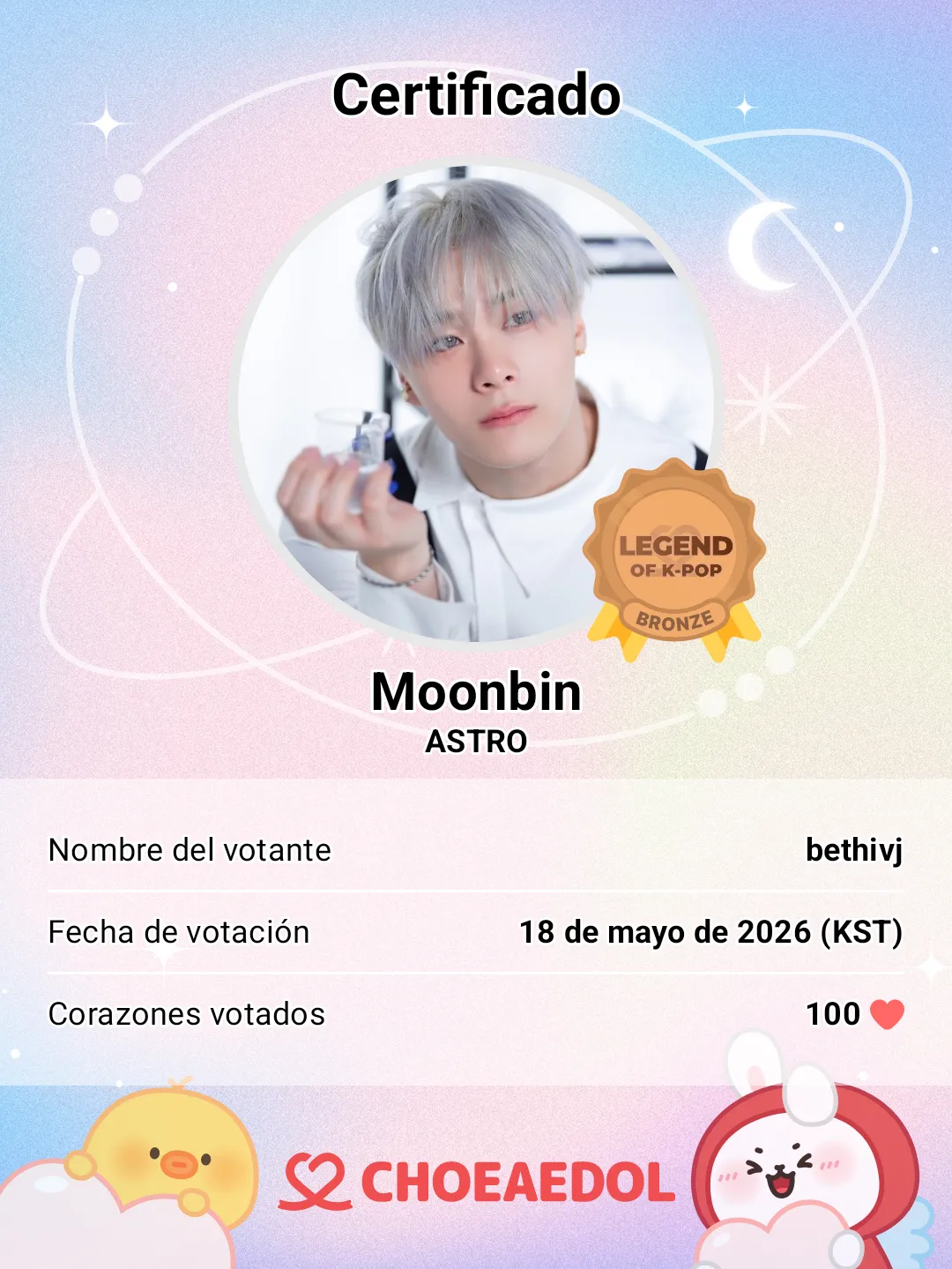 A moment captured by Moonbin (ASTRO)'s fan