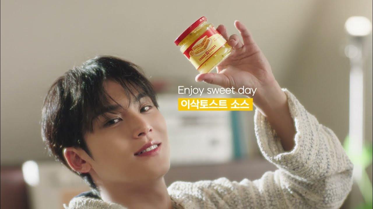 Behind-the-scenes cut of Mingyu (SEVENTEEN)