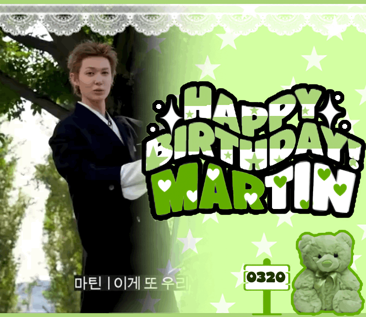 마틴 (CORTIS) 팬이 찍은 순간