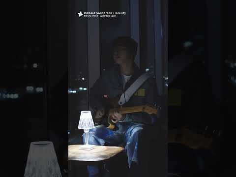 Recent activity shot of Kim Jaehwan