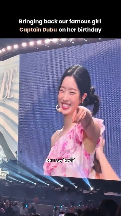 多賢 (TWICE)的最新活動照片