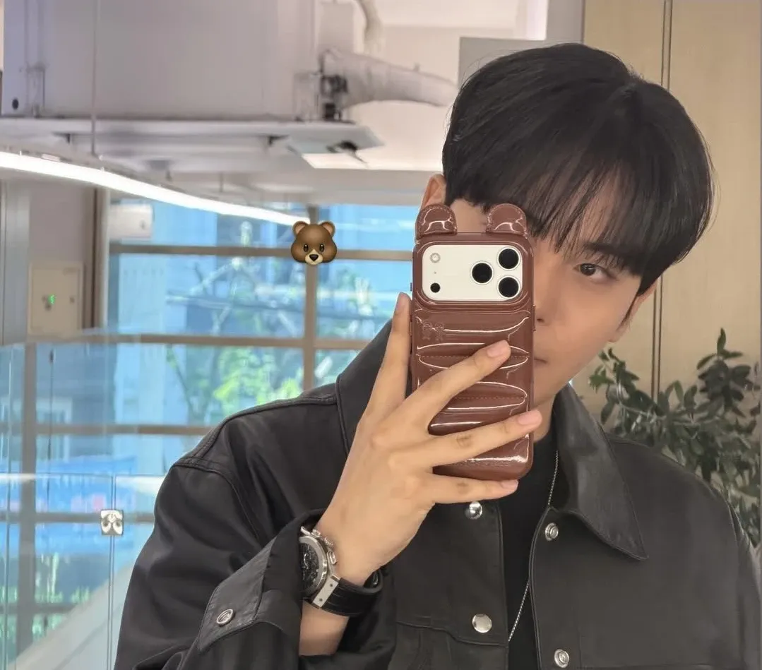 Latest photo of Jongho (ATEEZ)