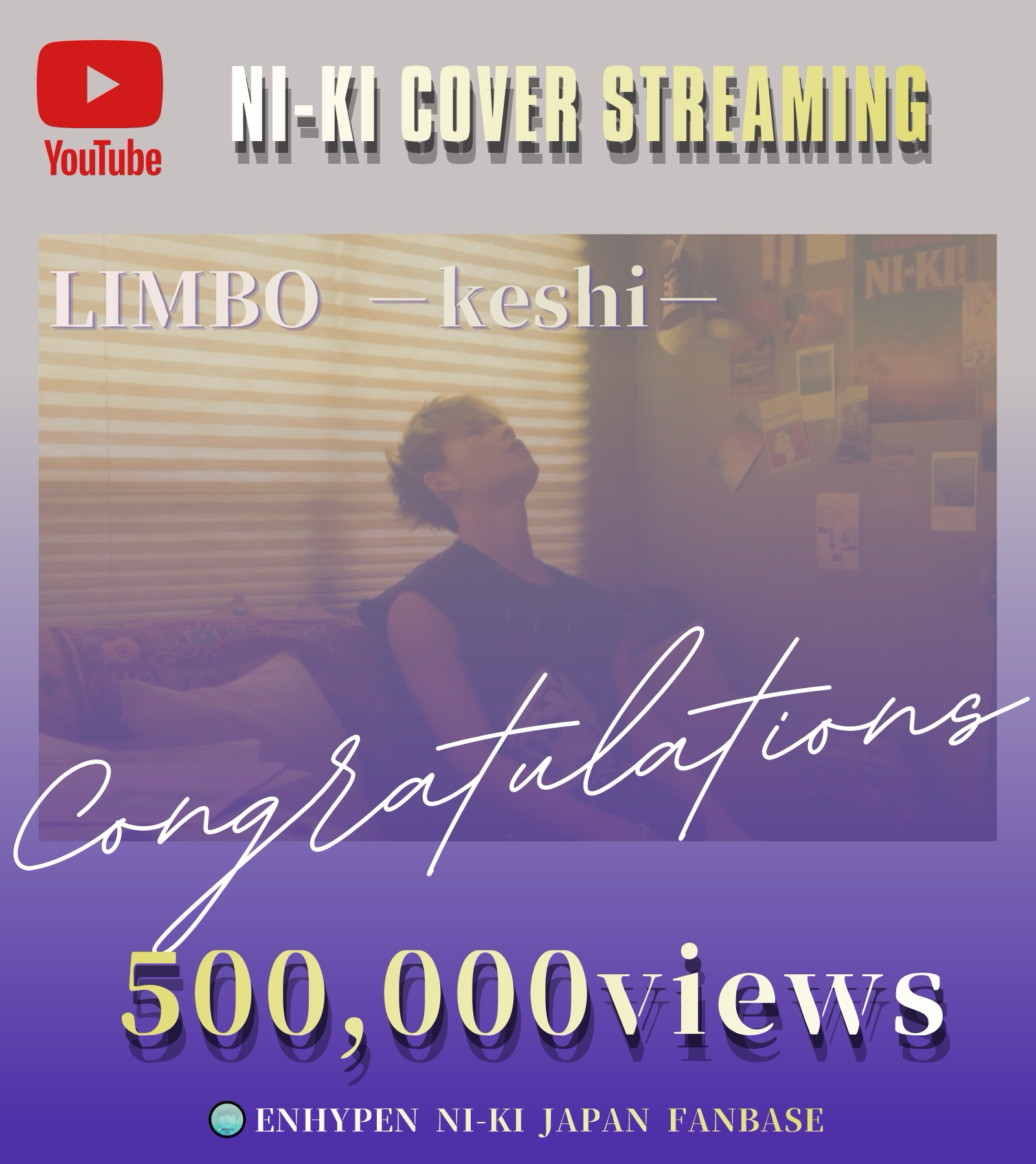 Foto terbaru NI-KI (ENHYPEN)