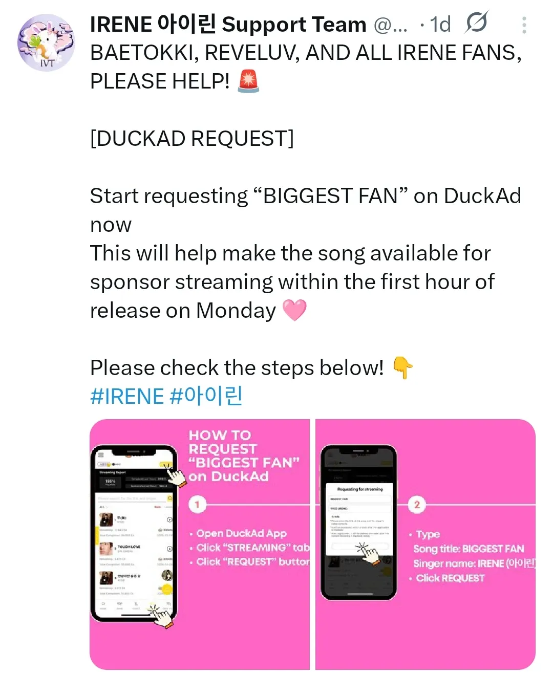 Latest photo of Irene (Red Velvet)