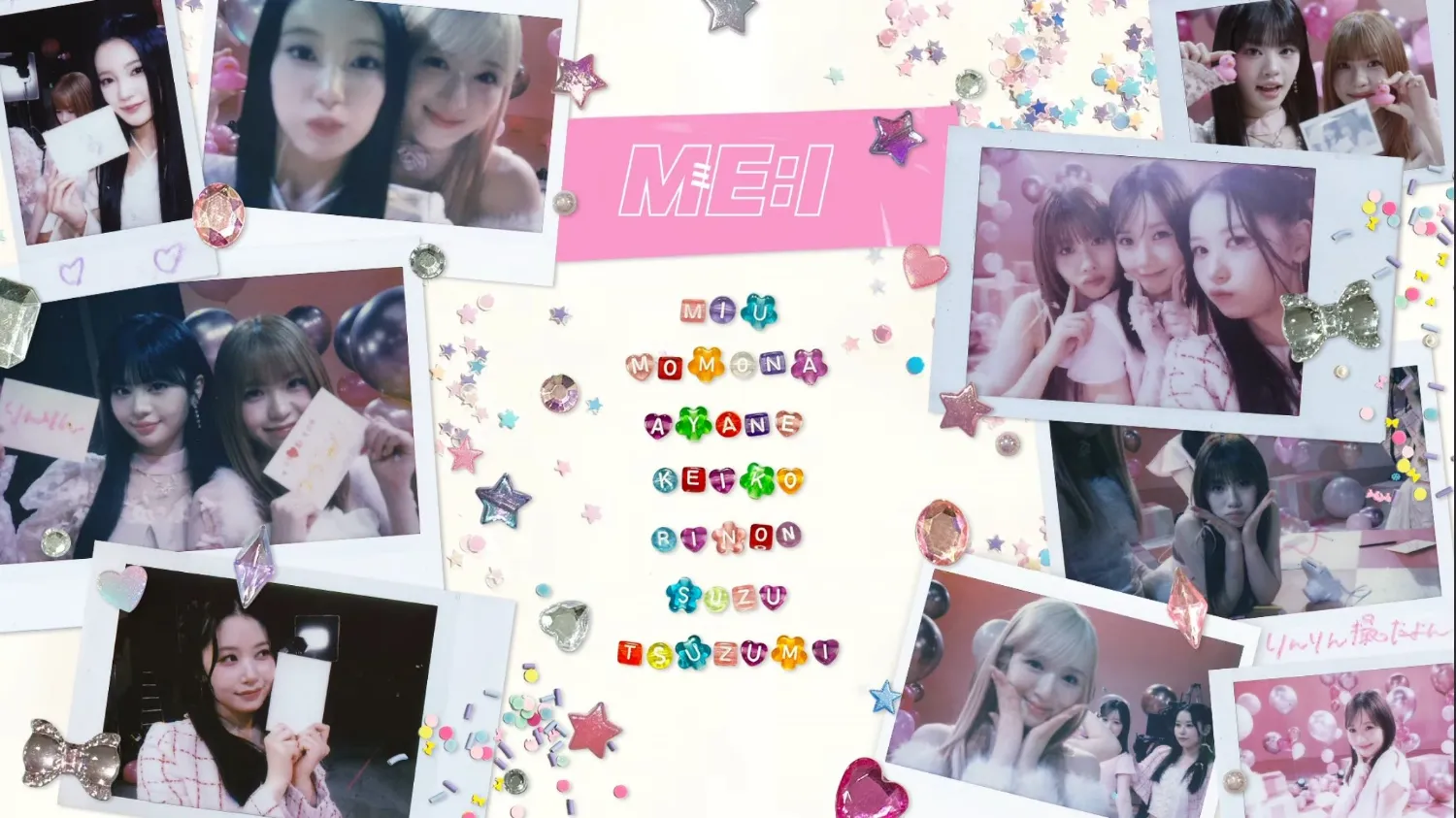 今日一番ホットなK-POPコミュニティフィード