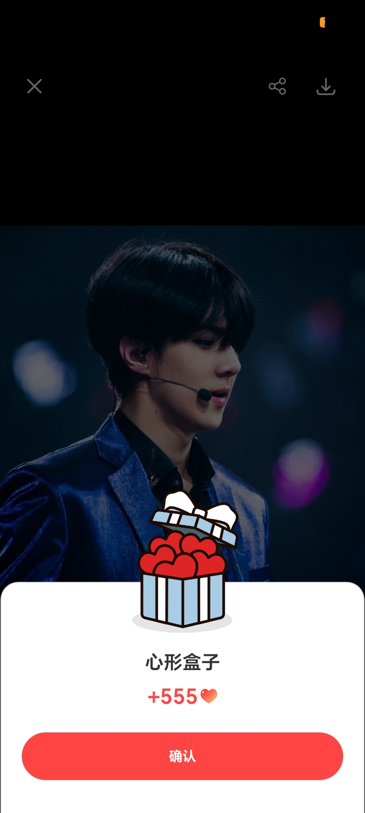 세훈 (EXO)의 최신 사진