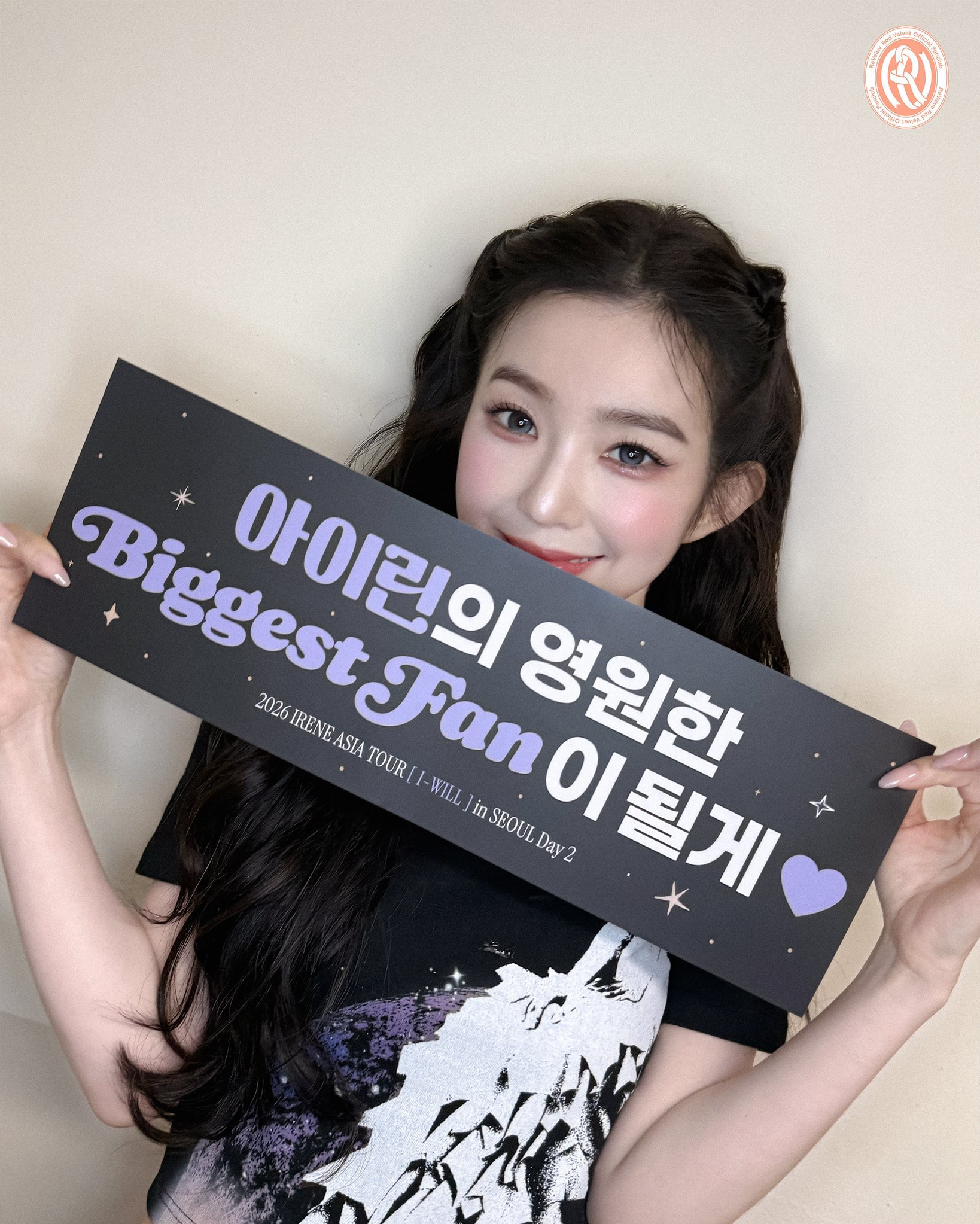 A moment captured by Red Velvet's fan