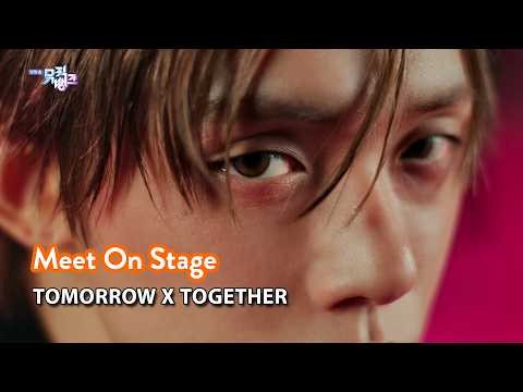 A moment captured by Yeonjun (TOMORROW X TOGETHER)'s fan