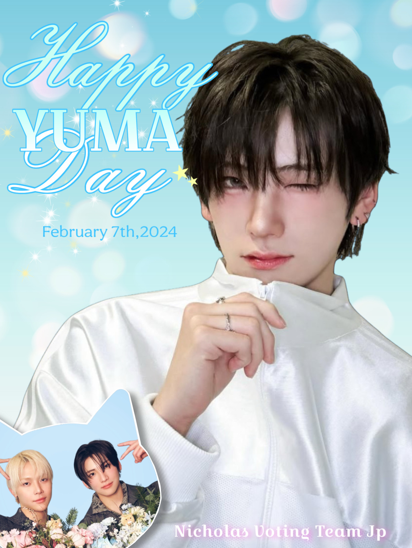 Recent activity shot of Yuma (&TEAM)