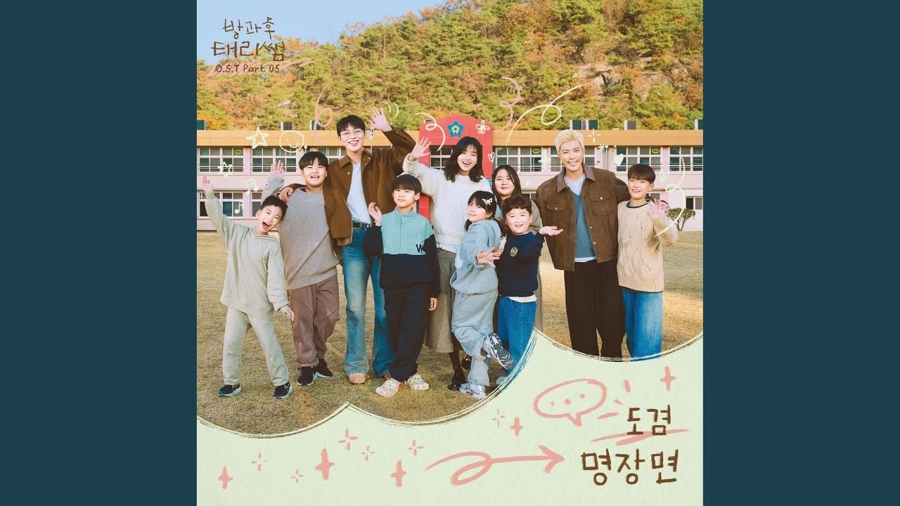 SEVENTEEN的最新照片