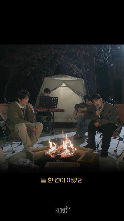 Stray Kids의 비하인드 컷