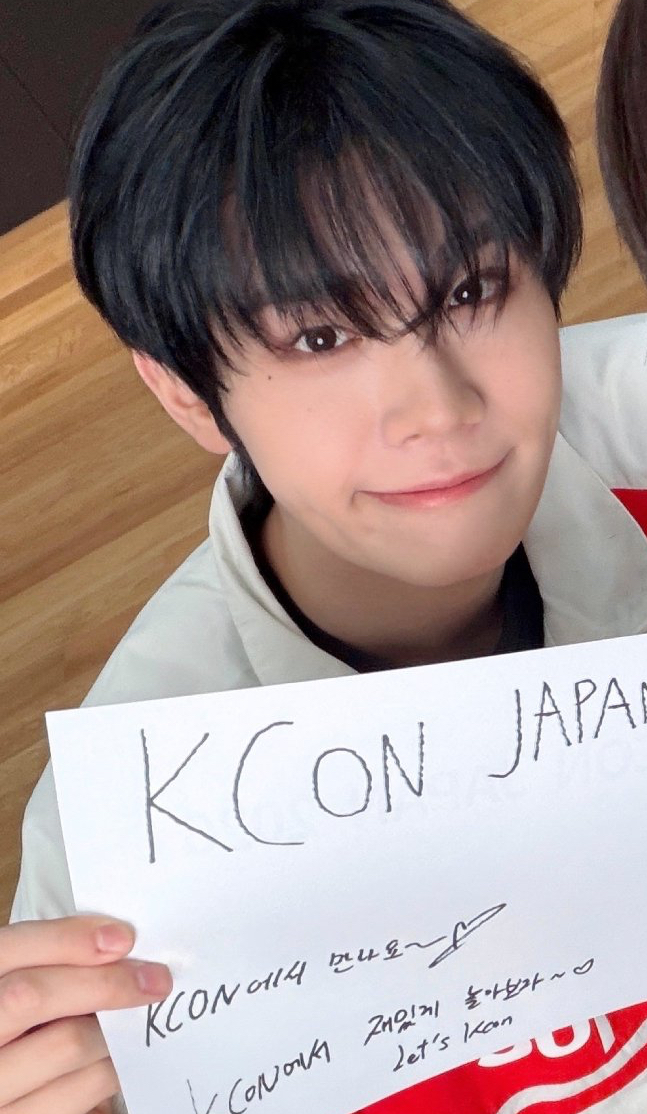 The most beloved wallpaper among Kim Taerae (ZEROBASEONE)'s fans