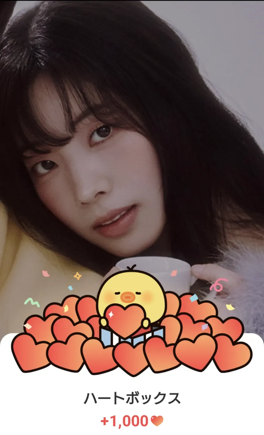 다현 (TWICE) 팬이 찍은 순간