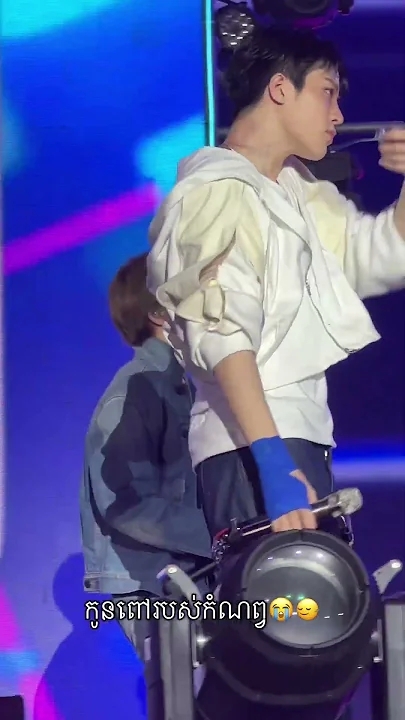 소정환 (TREASURE)의 비하인드 컷