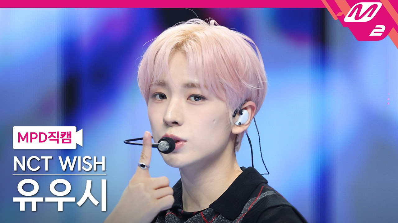 A moment captured by Yushi (NCT WISH)'s fan