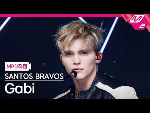 Recent activity shot of Gabi (SANTOS BRAVOS)