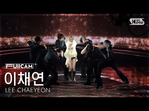 Foto terbaru Lee Chaeyeon