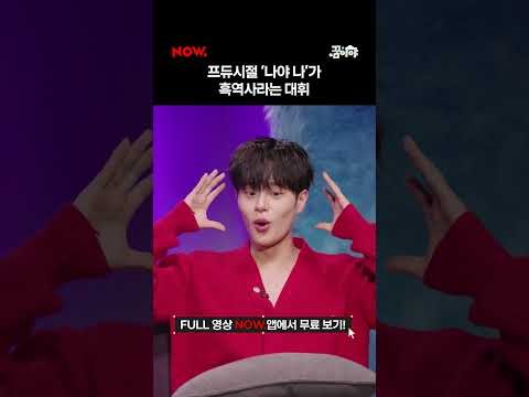 李大辉 (AB6IX)的幕后花絮