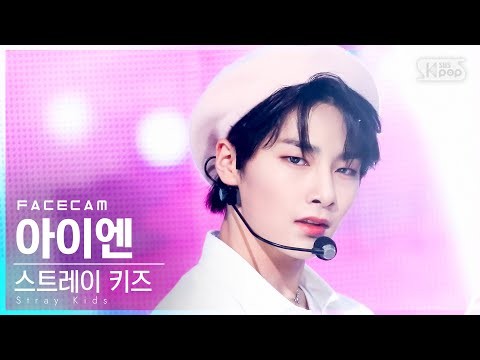 Stray Kids 최근 활동샷